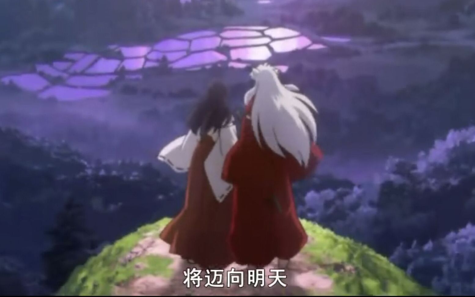 【犬夜叉完结篇】最美好的大结局