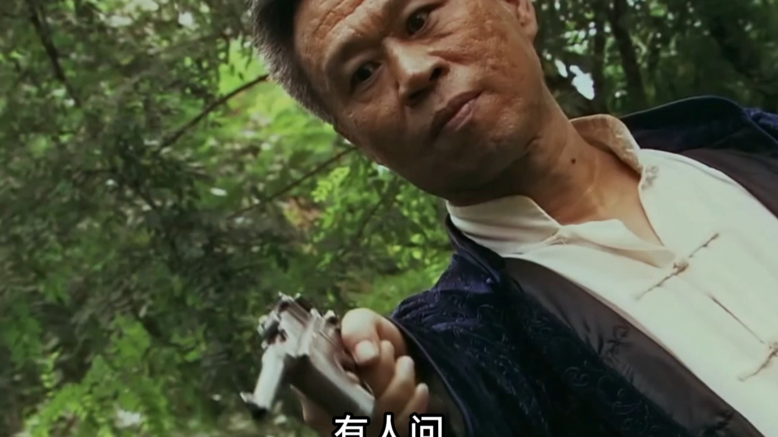 生死连中唐金荣打中马贵的那一枪威力有多大