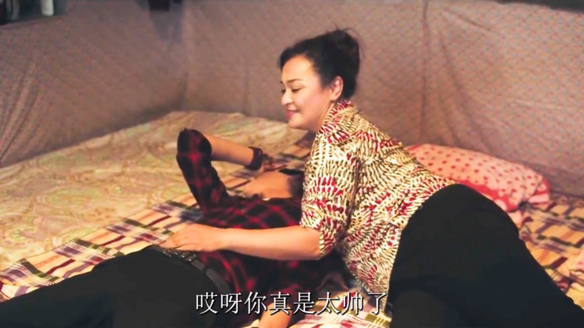 小伙走夜路误入寡妇村，结果被吃干抹净。