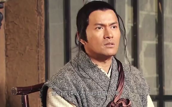 六祖慧能大师生平（下）15-28《六祖坛经》月明三更的禅宗六祖。#唐加文#