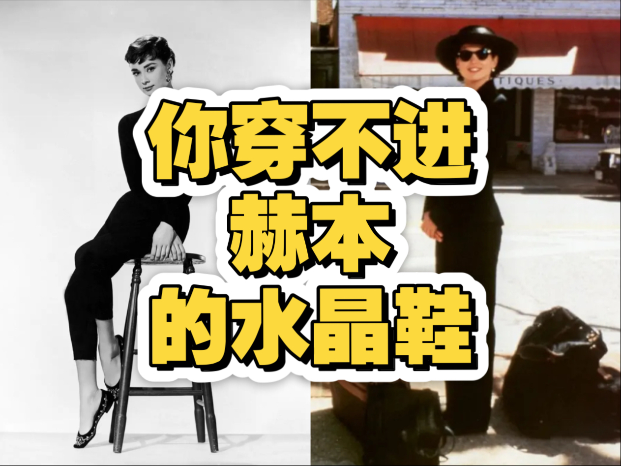 新龙凤配/情归巴黎：霸总故事永不输
