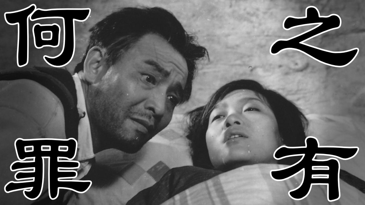 看完良久不想说话，心里无比压抑。幸福？爱情？政治？人性？