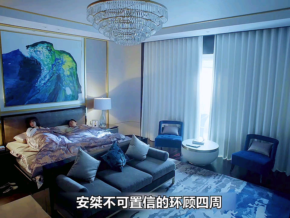 何所冬暖何所夏凉