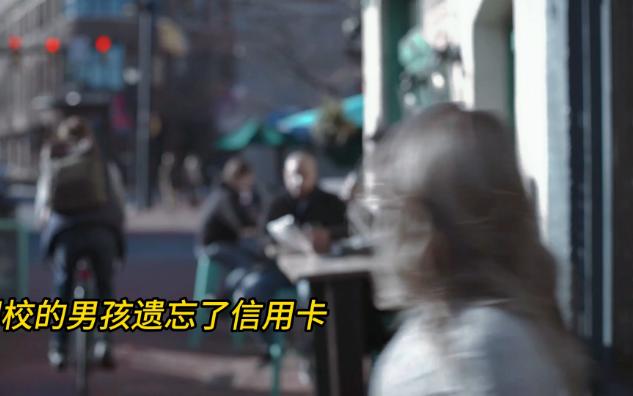 高颜值学霸女和开朗运动男的阴差阳错，一口气看完电影《另一个佐伊》