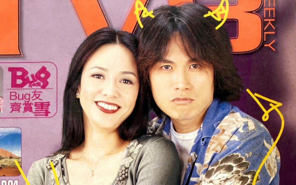 嘟姐子華神 - 《男親女愛》花絮