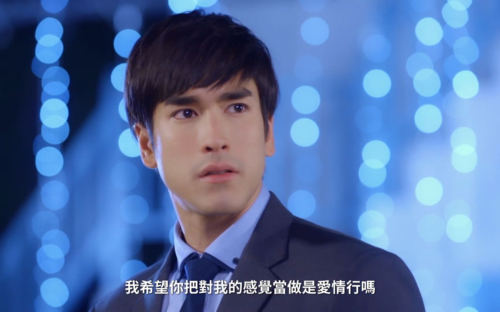 【Nadech】Achira单人全CUT（泰语中字）||泰剧《来自星星的你》