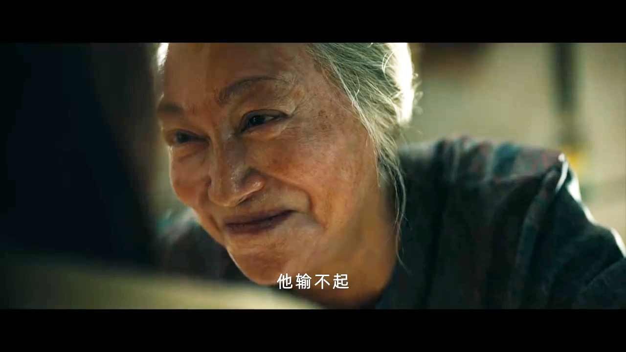 新剧《疾风劲草》首曝预告：郭京飞 宋茜 曹骏 惠英红 黄觉 周冬雨