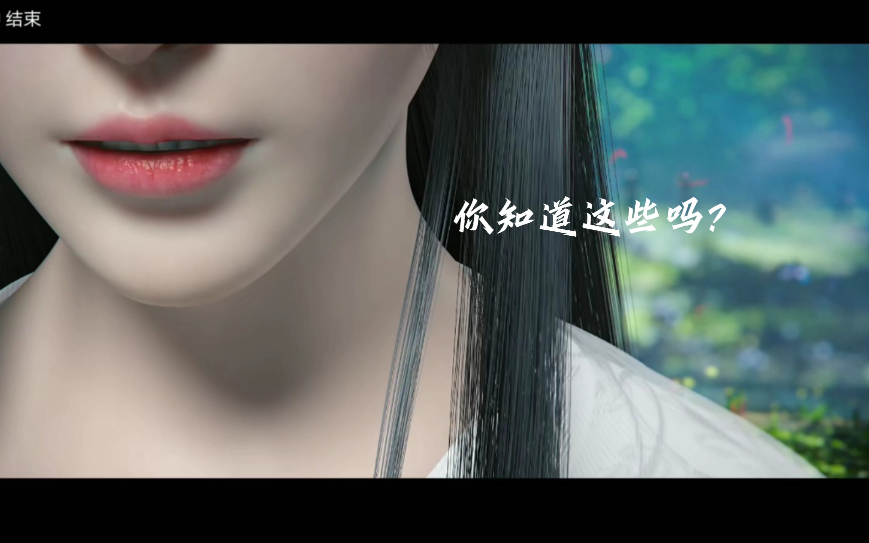 仙逆导演之作大家还记得吗？新番君子无疾预告等来