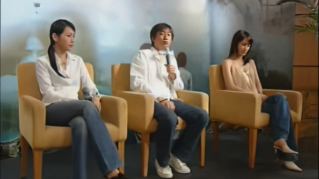 2003电视剧《似水年华》上海记者会（修复版）