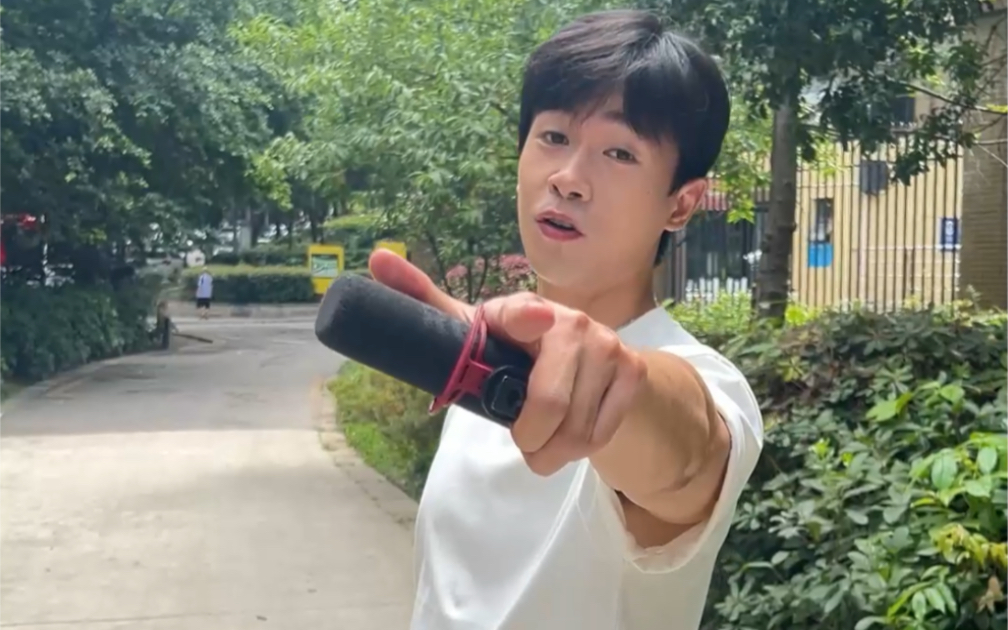 分手大师？