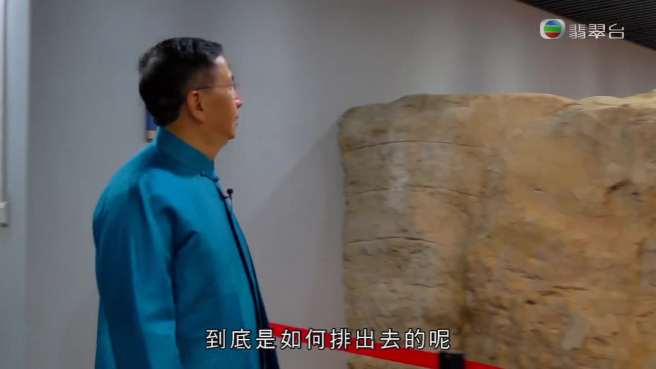 從長安到羅馬 S2 EP09-10