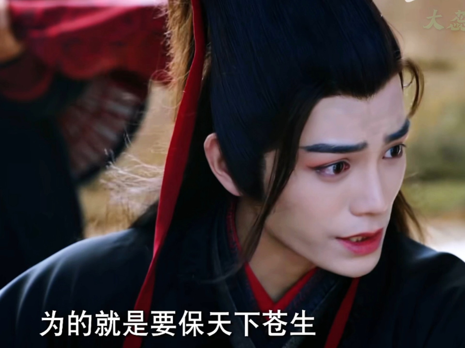 【丁禹兮|东方不败】（2018）Cut.1 「撕烂摧毁一切，又病态扭曲向阳」ps:第15秒的美颜暴击，我不信有人没被美到？美的太独特了……