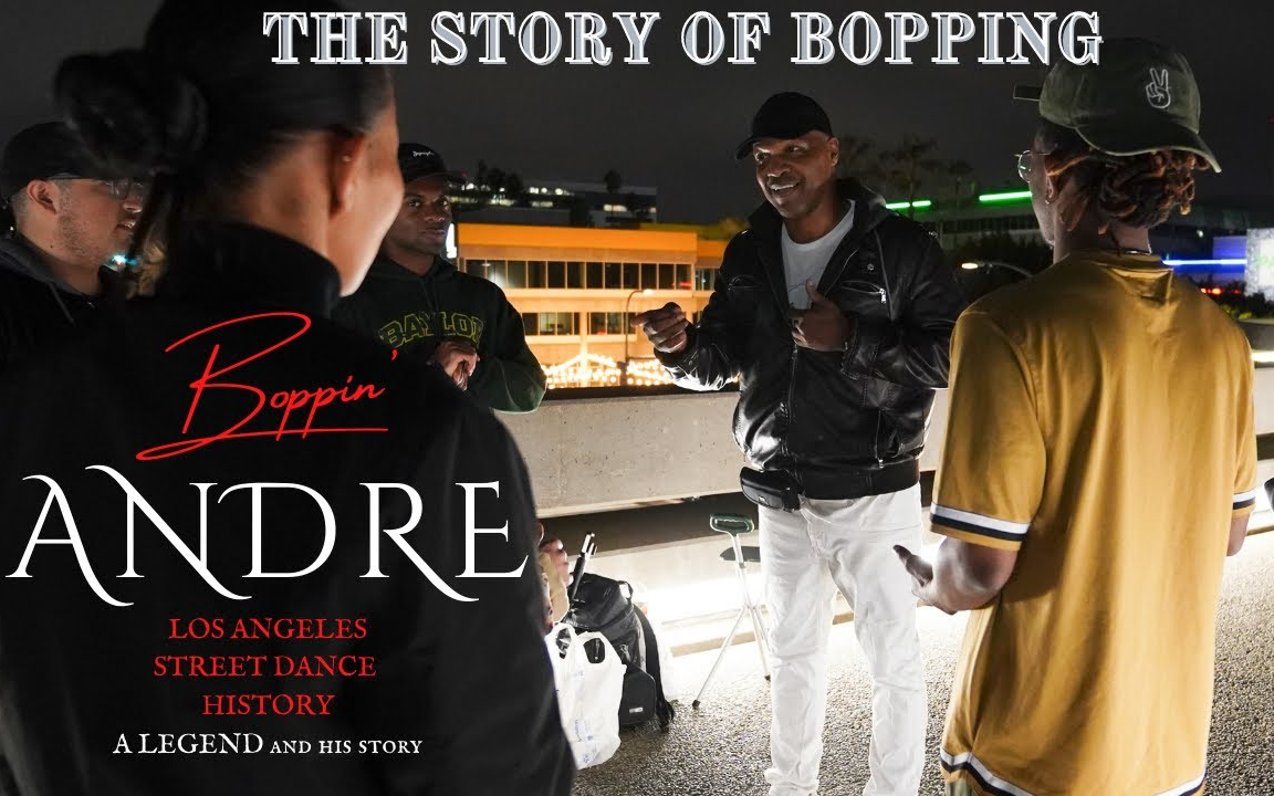 Animation之王Boppin Andre深度讲解演示Bopping