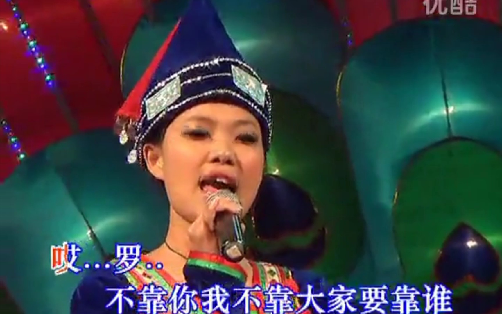 云南民歌【阿老俵】