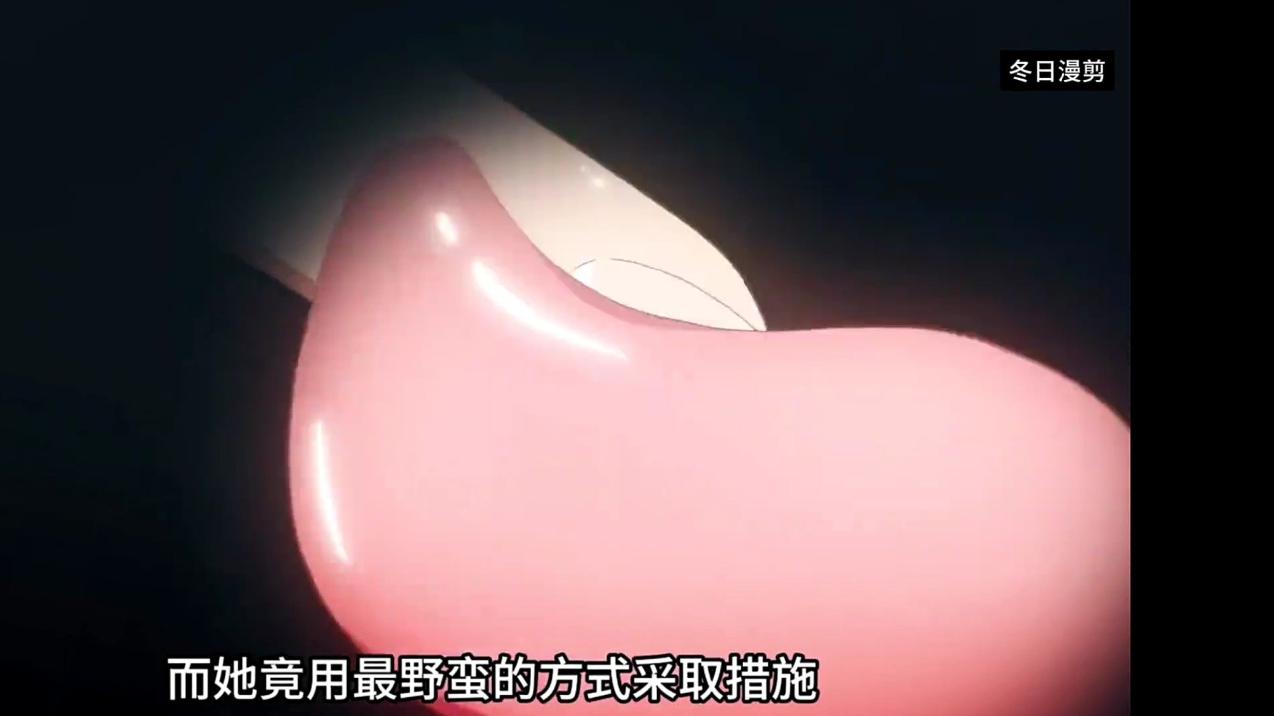 初次见面的御姐居然用嘴帮我……