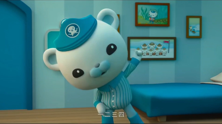 海底小纵队大电影火焰之环2