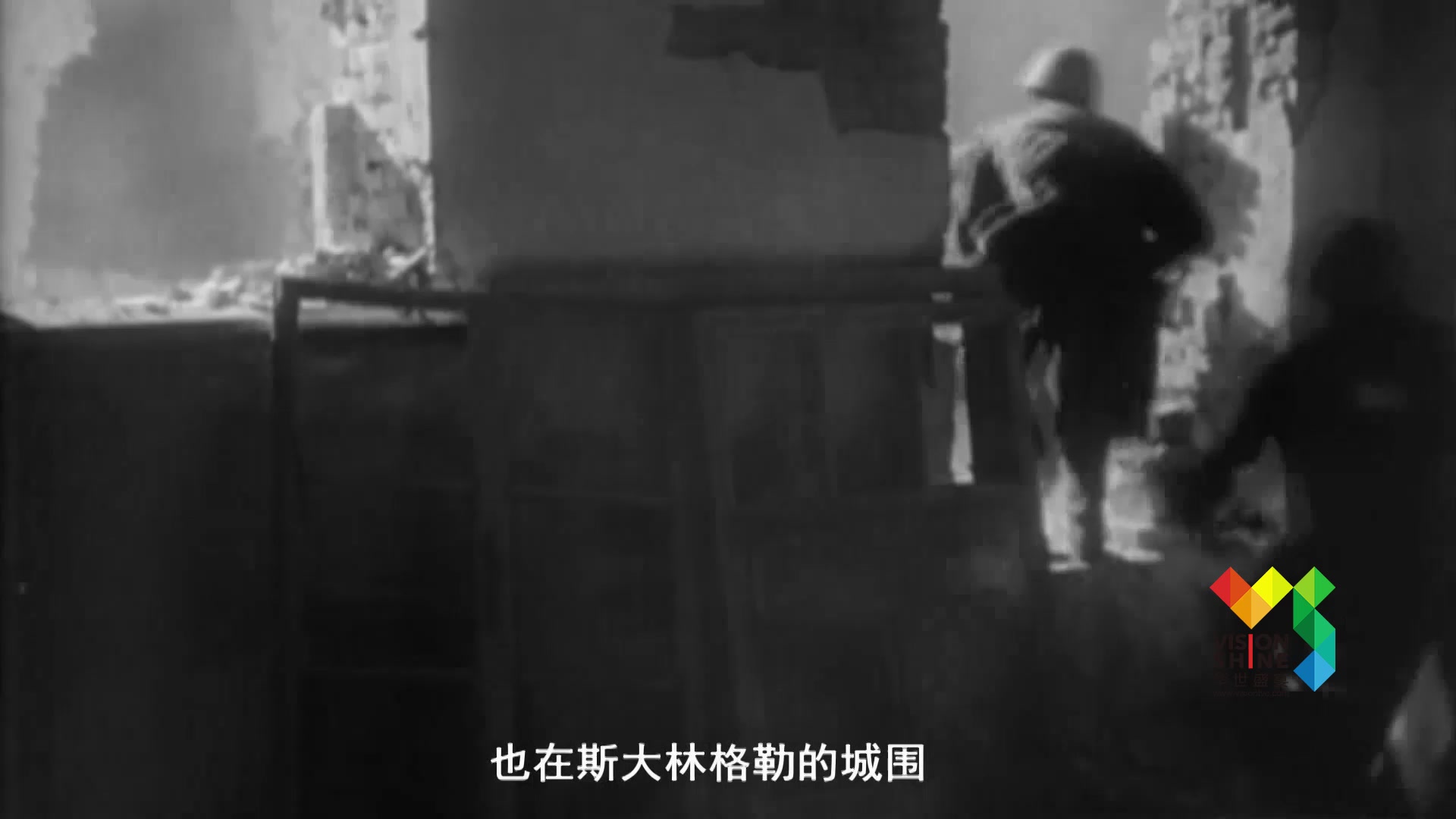《我的抗战》