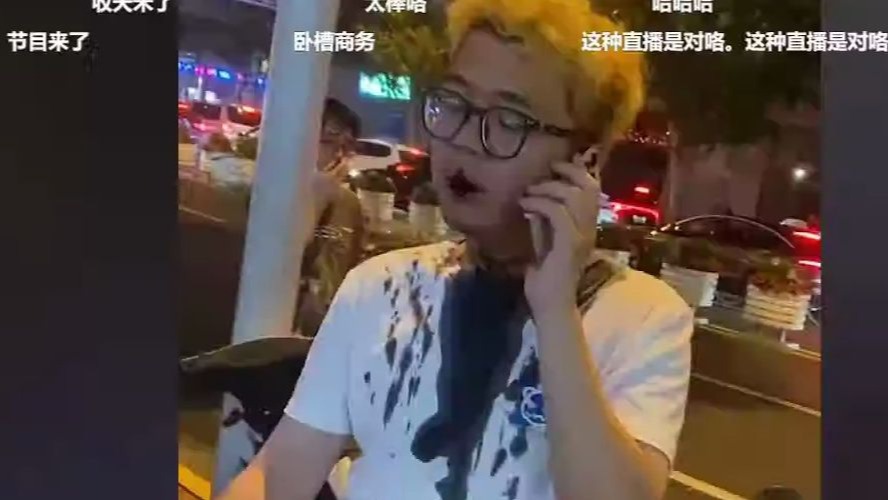 真心帮喂屌丝男士吃黑咖啡 戴着口罩逃逸了