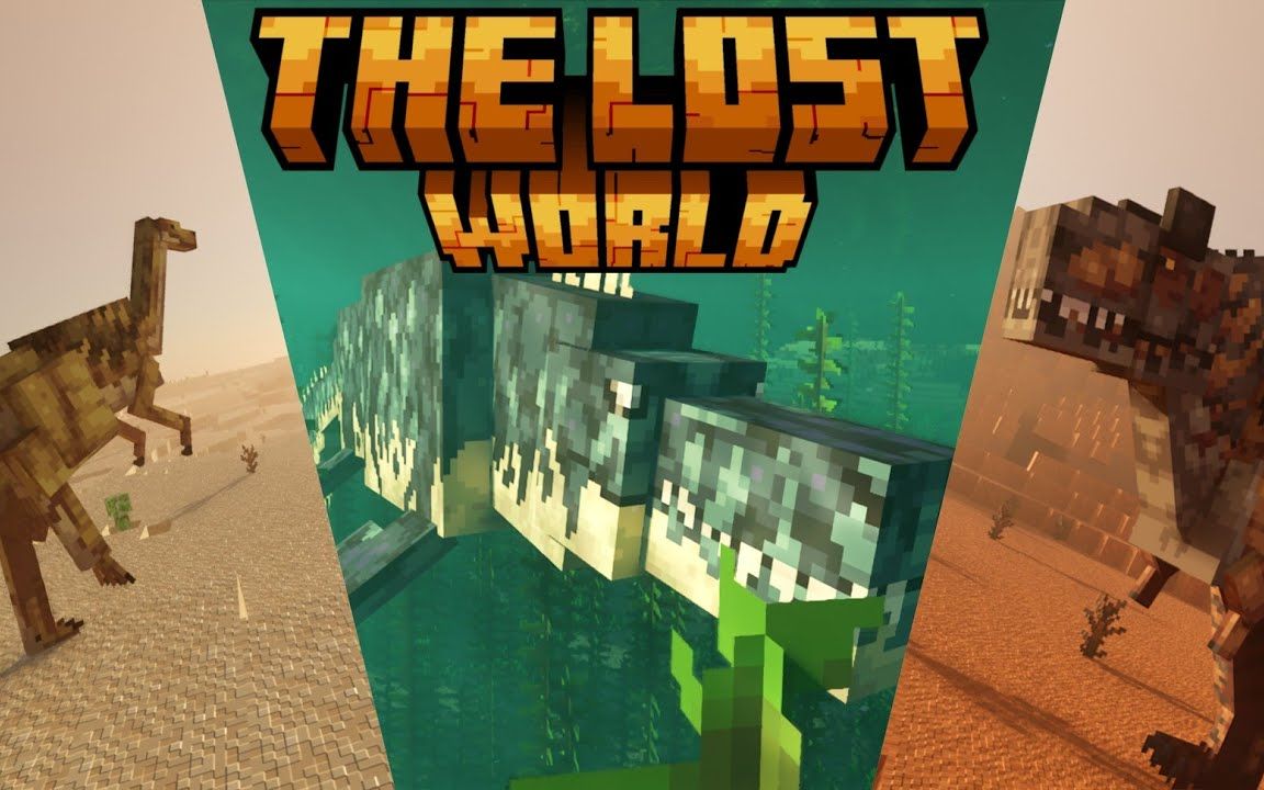 [Addon]我的世界1.20失落的世界V1.0汉化版(附下载链接)/我的世界国际基岩版JurassiCraft模组/我的世界手机版模组介绍