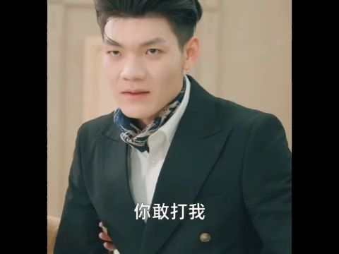 【凌天】（1-99）全集 高清完整版
