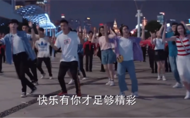 回头再看《少年派》还记得那时候的鬼步舞，青春与热爱是独属于高中生的