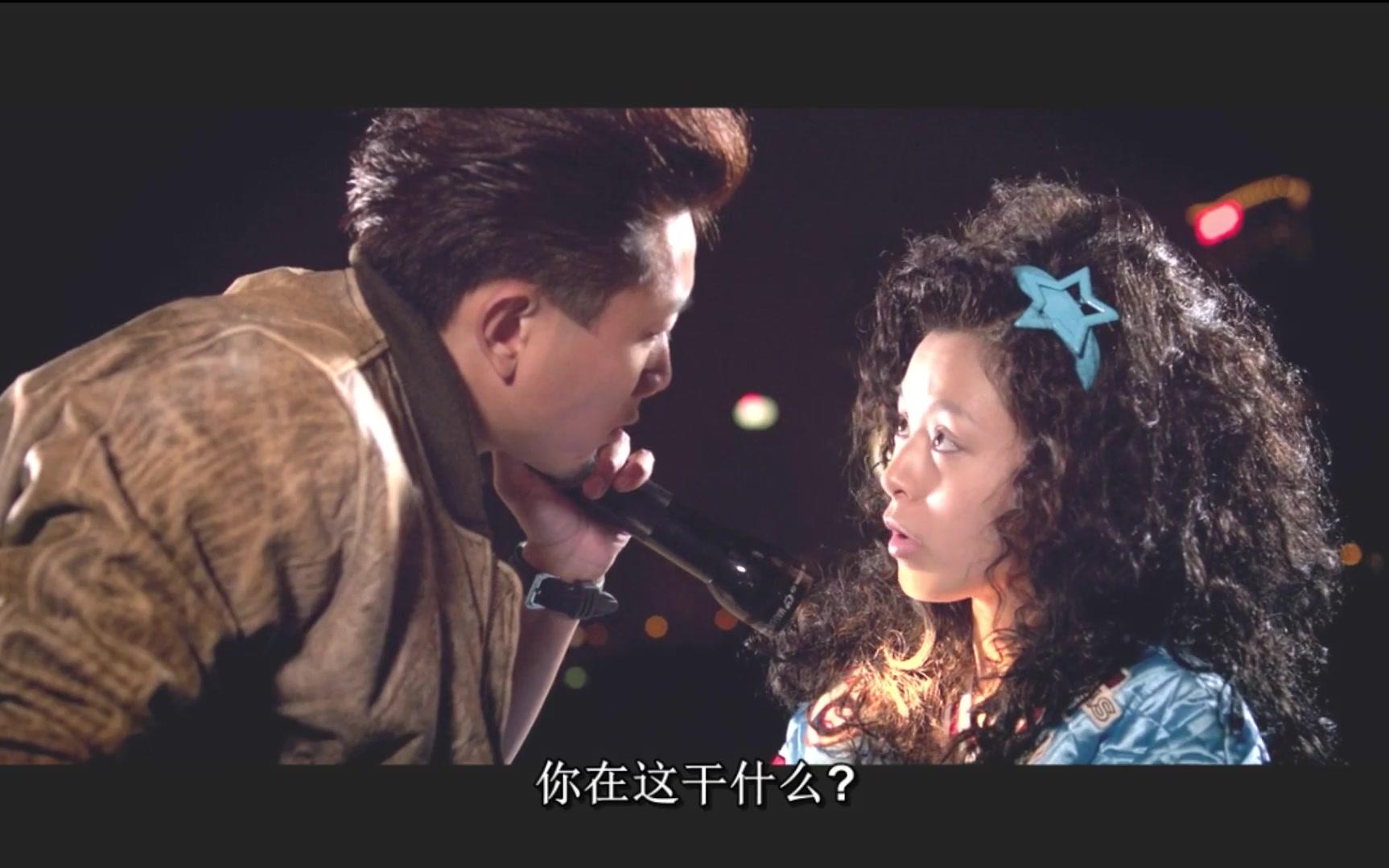 《为你钟情》黎明 卫兰 李治廷【Monica】 【一片痴】