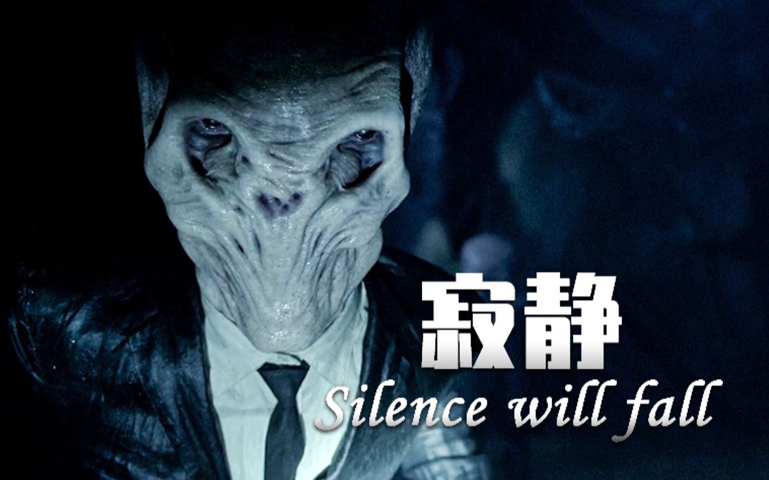 奴役人类千年的恐怖怪物，千万不要移开视线！《神秘博士》剧情解析