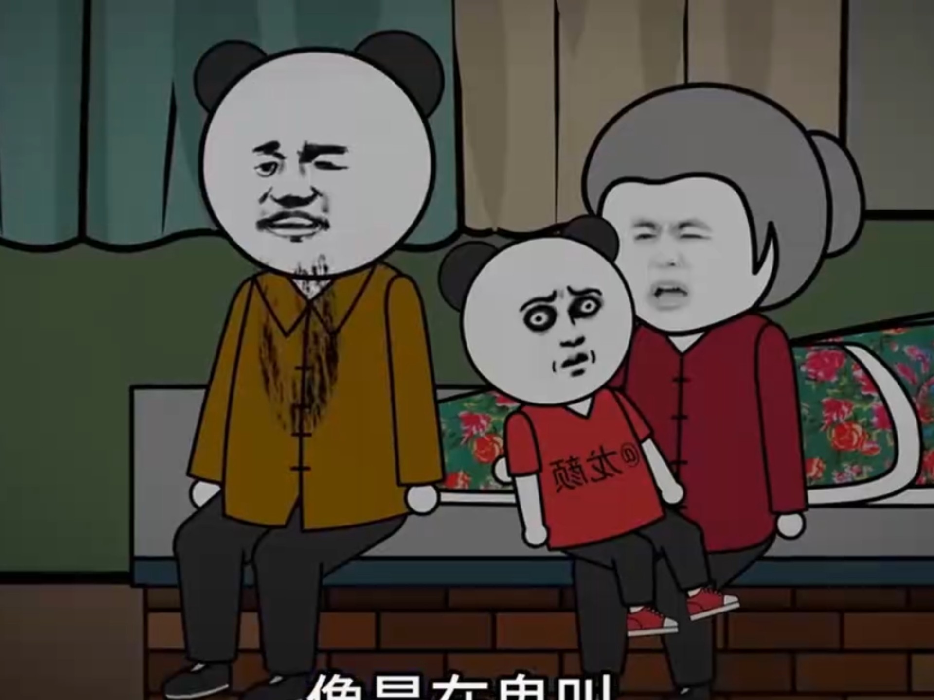 一口气看完惊悚怪谈《活死人之夜》