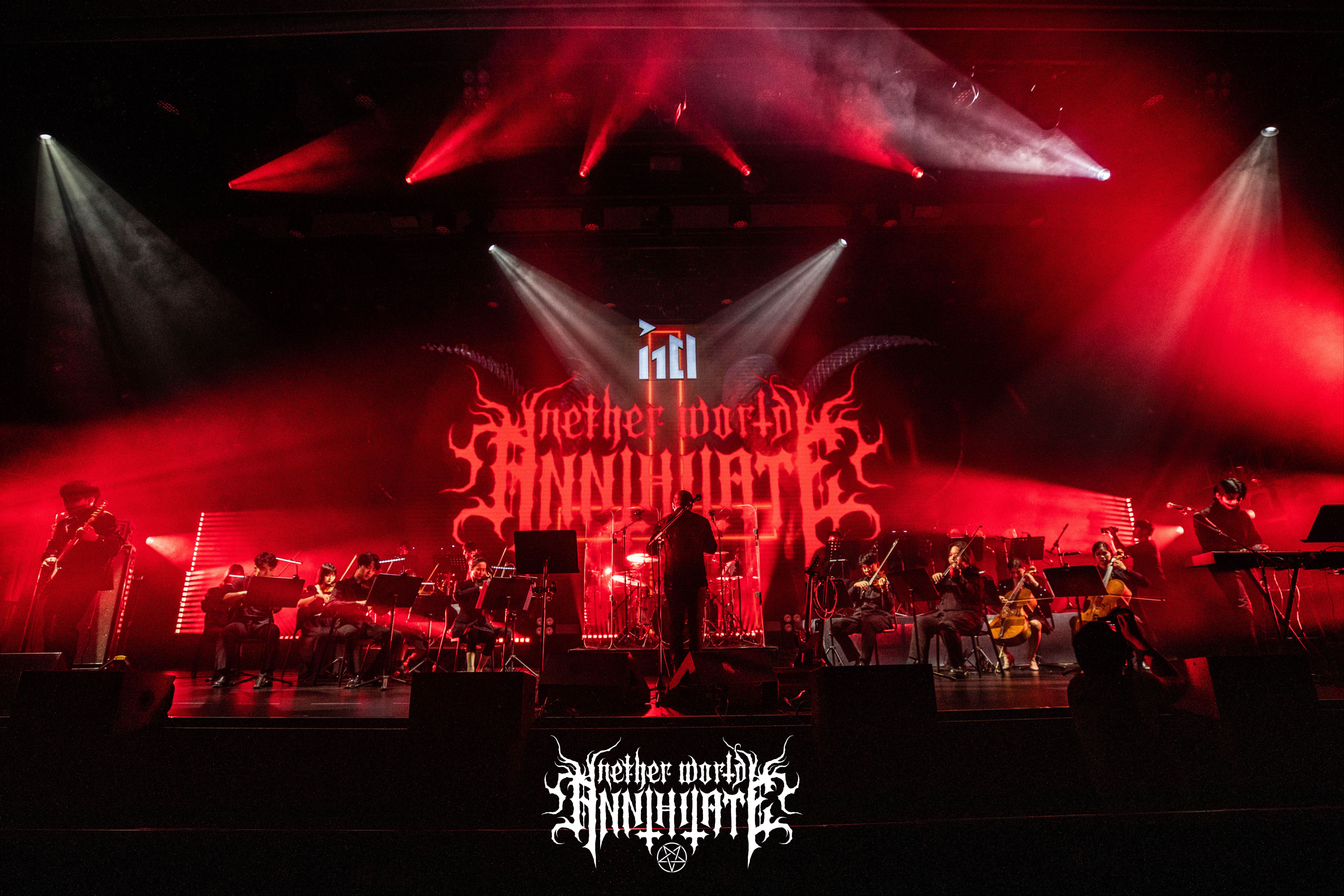 【交响金属现场Live】史诗级开场曲《湮灭》Annihilation