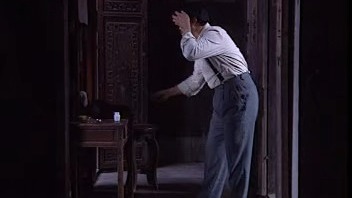 牌坊 1995年 孔琳等