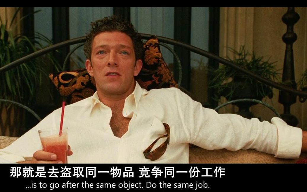 the Ocean's 12-Vincent Cassel Cut 文森特 卡索 剪辑01-Night Fox