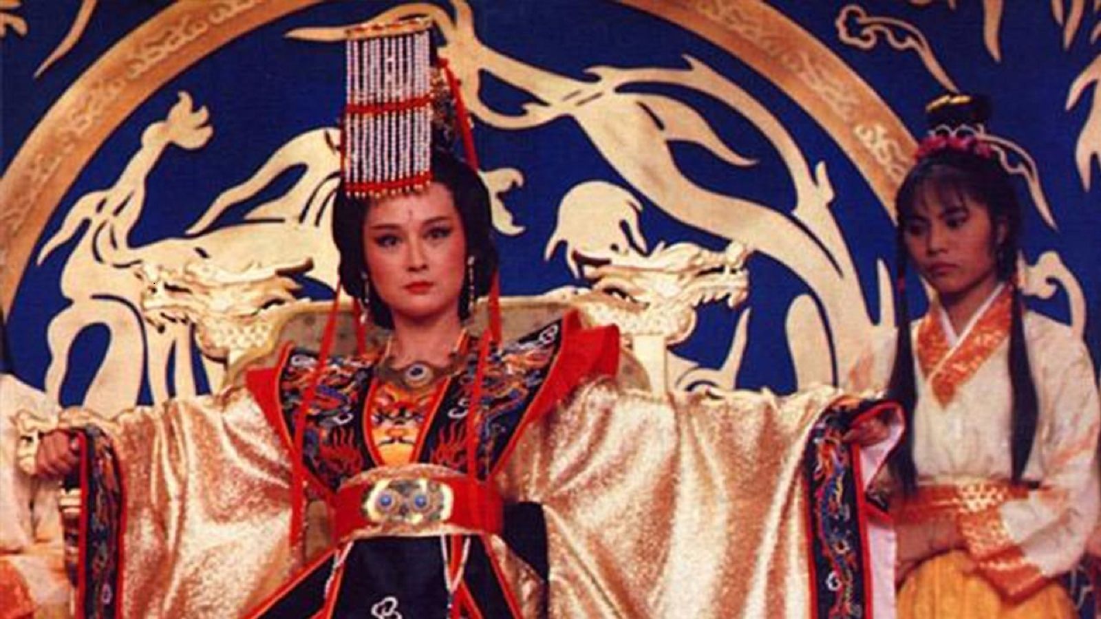 蛾眉耸参天，凤颊满光华【一代女皇】1985（完结）