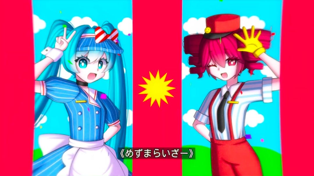 【初音ミク·重音テト】催眠师(Kioshii Remix)【kYo!:Kioshii】