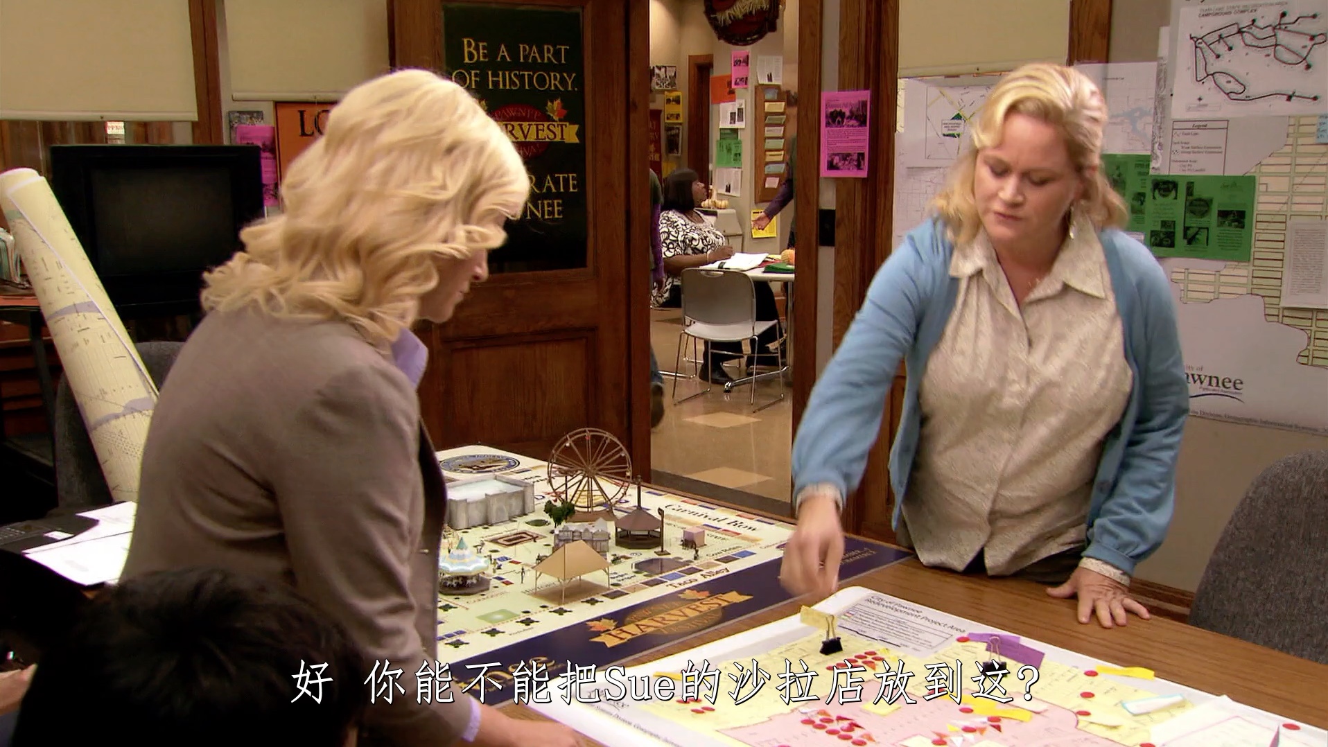 公园与游憩【Parks and Recreation】S3E07 丰年祭 1/4