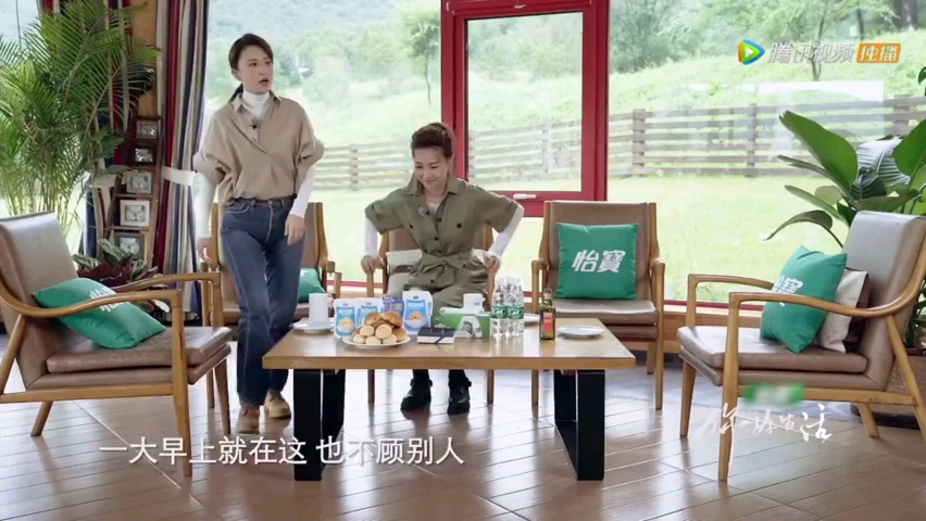 救命，看《你好生活》央视团建这期我真的笑岔气了！！还是那句话，撒老师安然无恙到现在都因为有一群善良的同事。谢谢撒，我的开心果，又让我被快乐到了[鲜花]