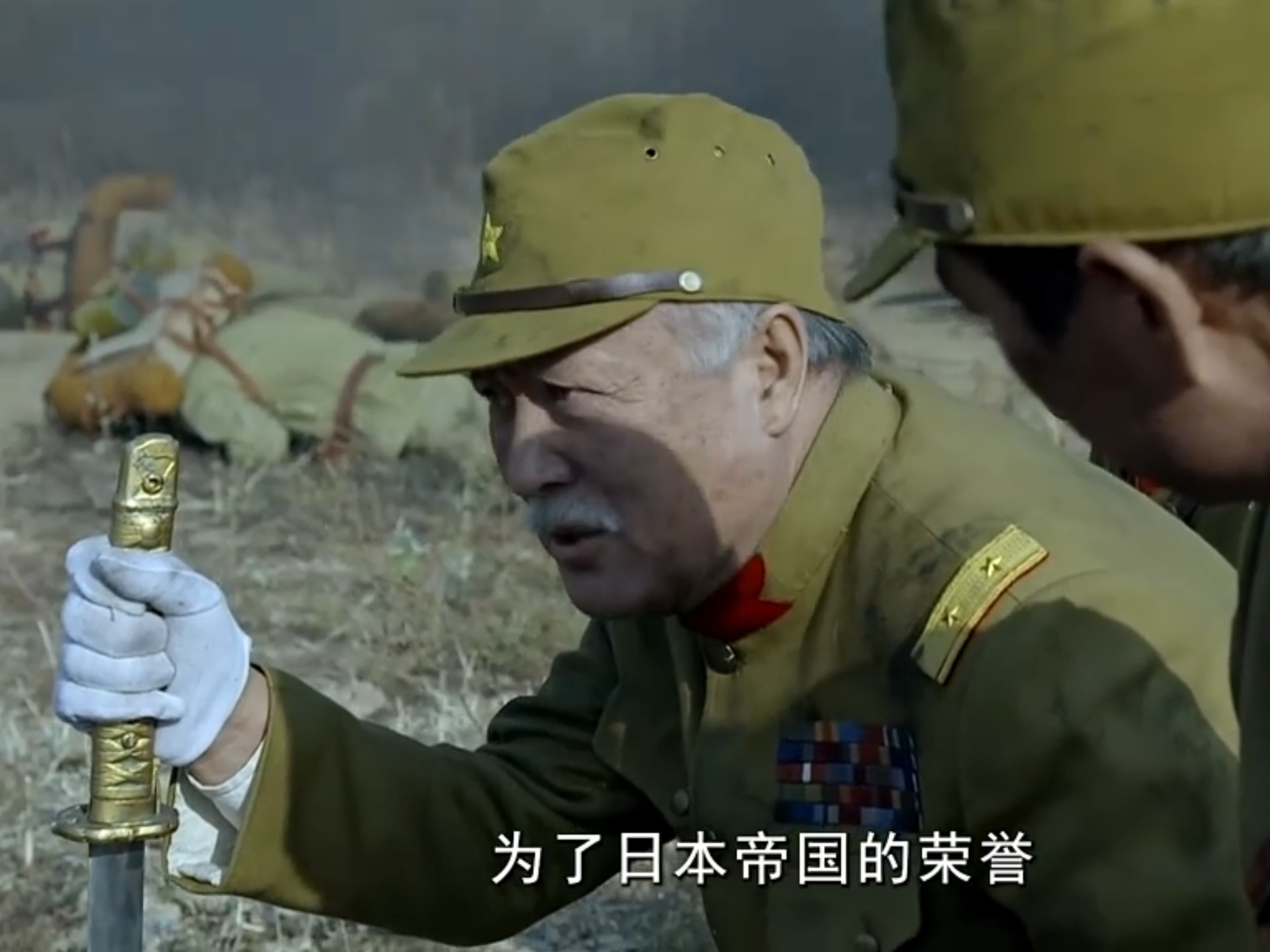 战陨  ⚡操纵者切腹片段