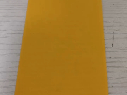 金光护身符