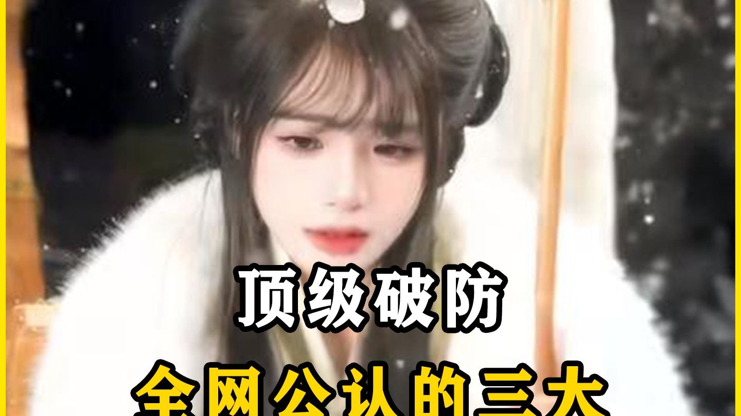 往往最锋利的刀，都是真实故事#共鸣#破防了#情感