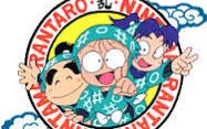 (DVDrip) 忍者乱太郎 第1季 (个人汉化) 日音中字