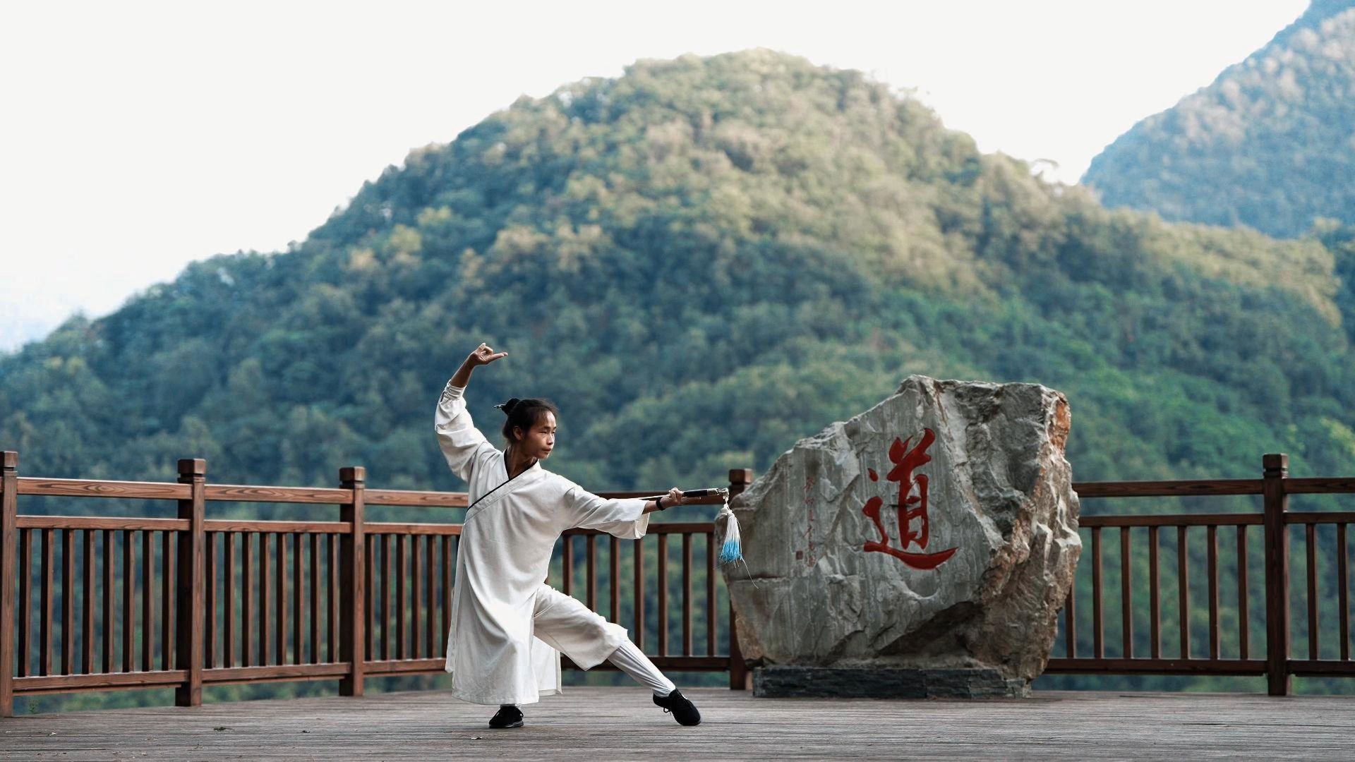 武当山太乙玄门剑