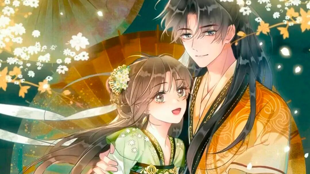 【漫剧】黑莲花攻略手册/未删减版