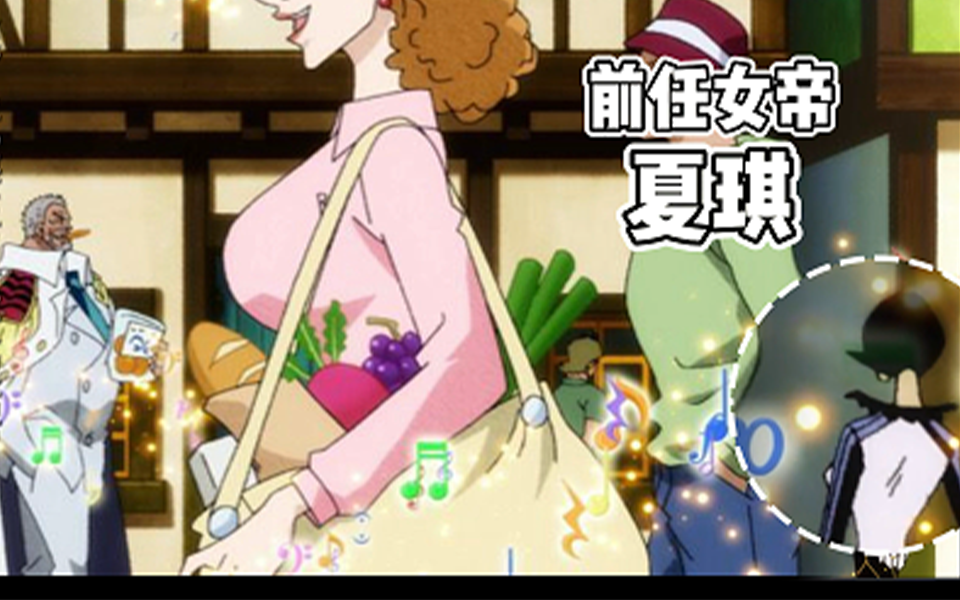 【航海王：红发歌姬】航海王超强阵容彩蛋，每一帧都是回忆杀
