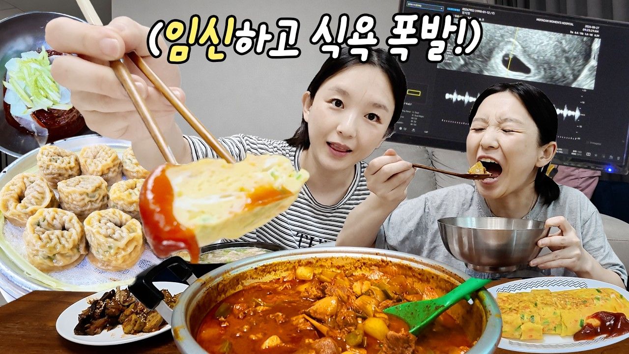 癌婶Hamzy26.9.15更新Vlog怀孕后食欲大爆发，去完医院也要好好吃饭的独居