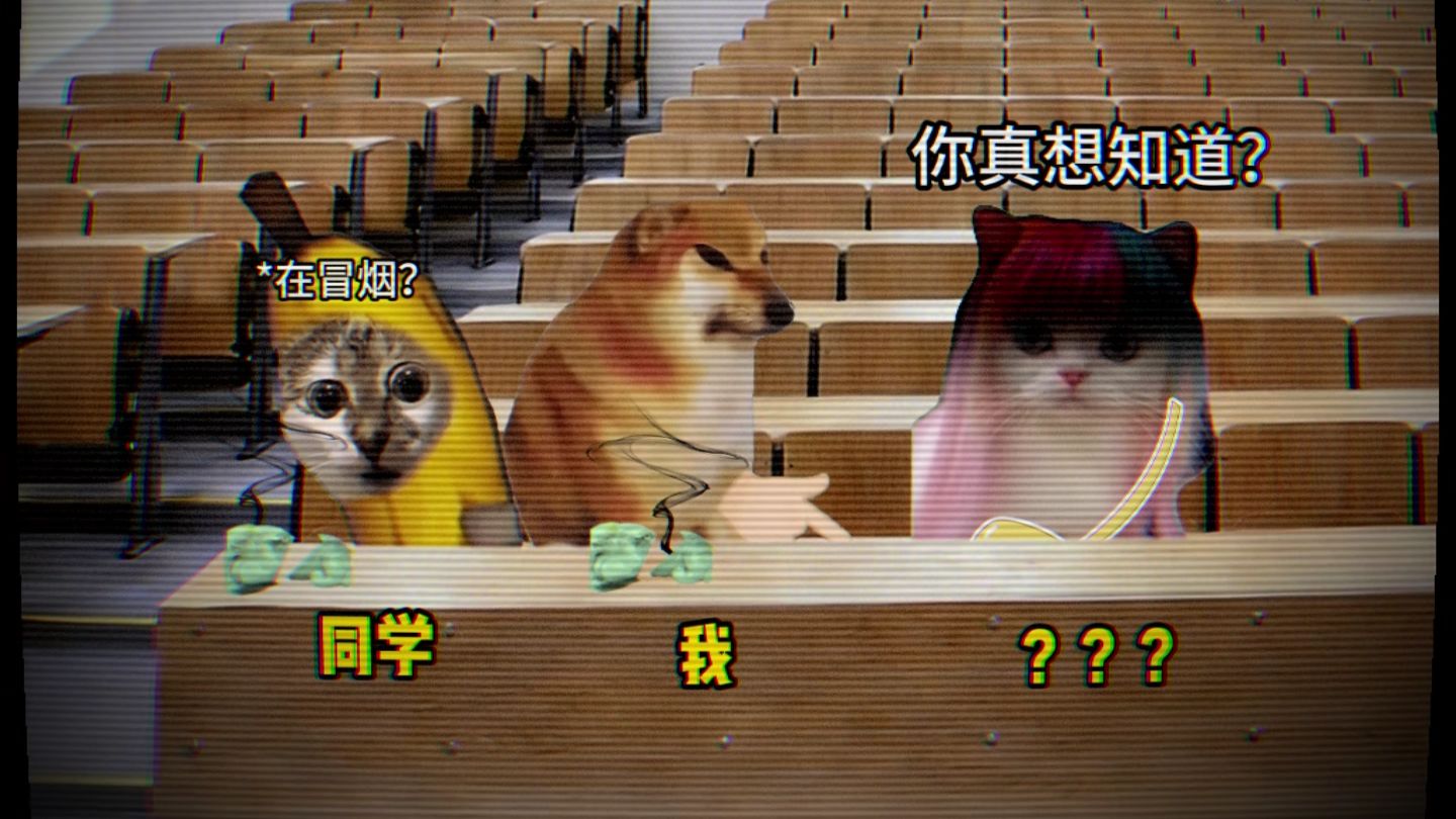 首先玉是易碎品，其次我要转学...(二)
