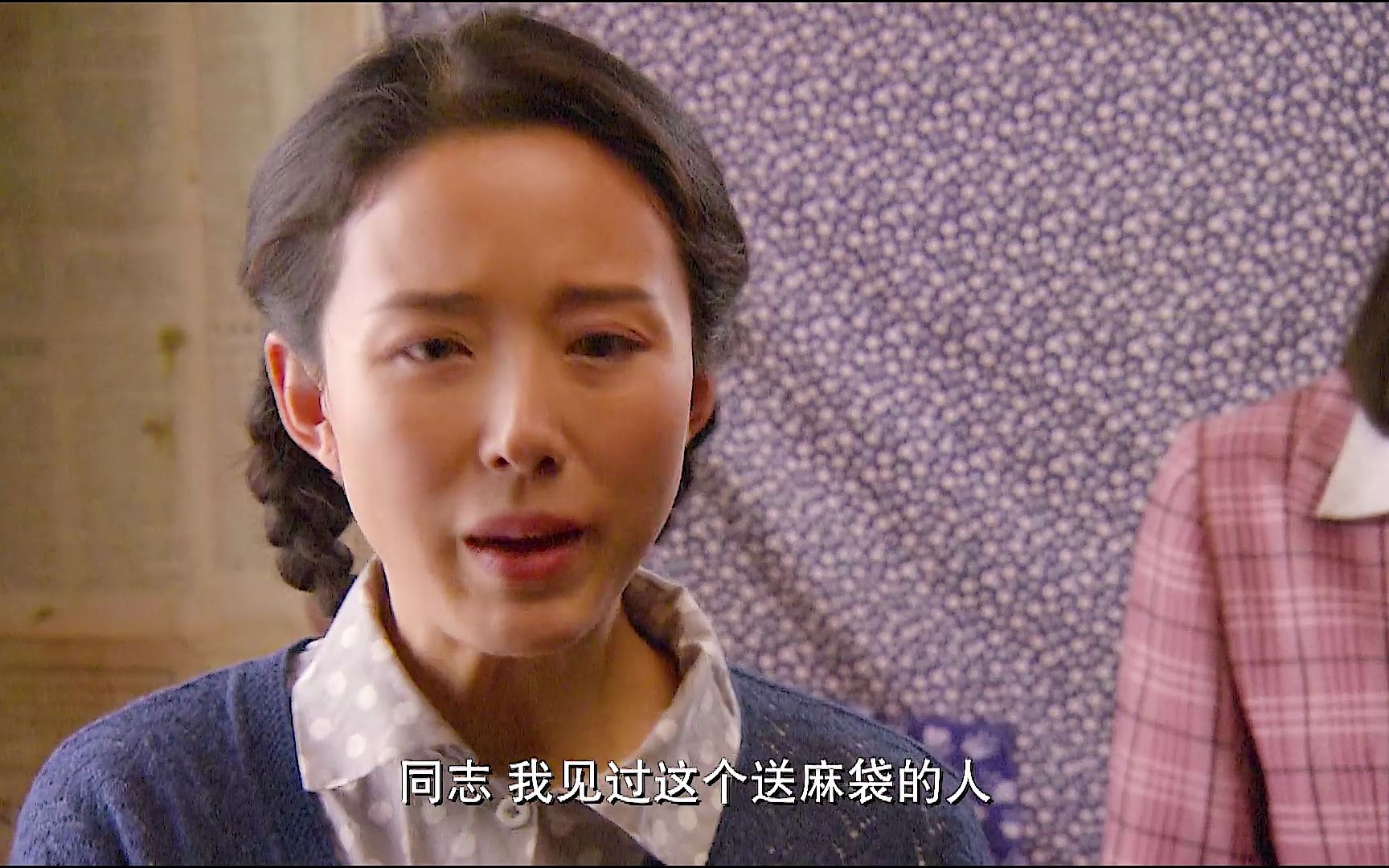 返城年代-姐姐收到一个包裹妹妹一摸感觉手感不对立马把包裹送警察局