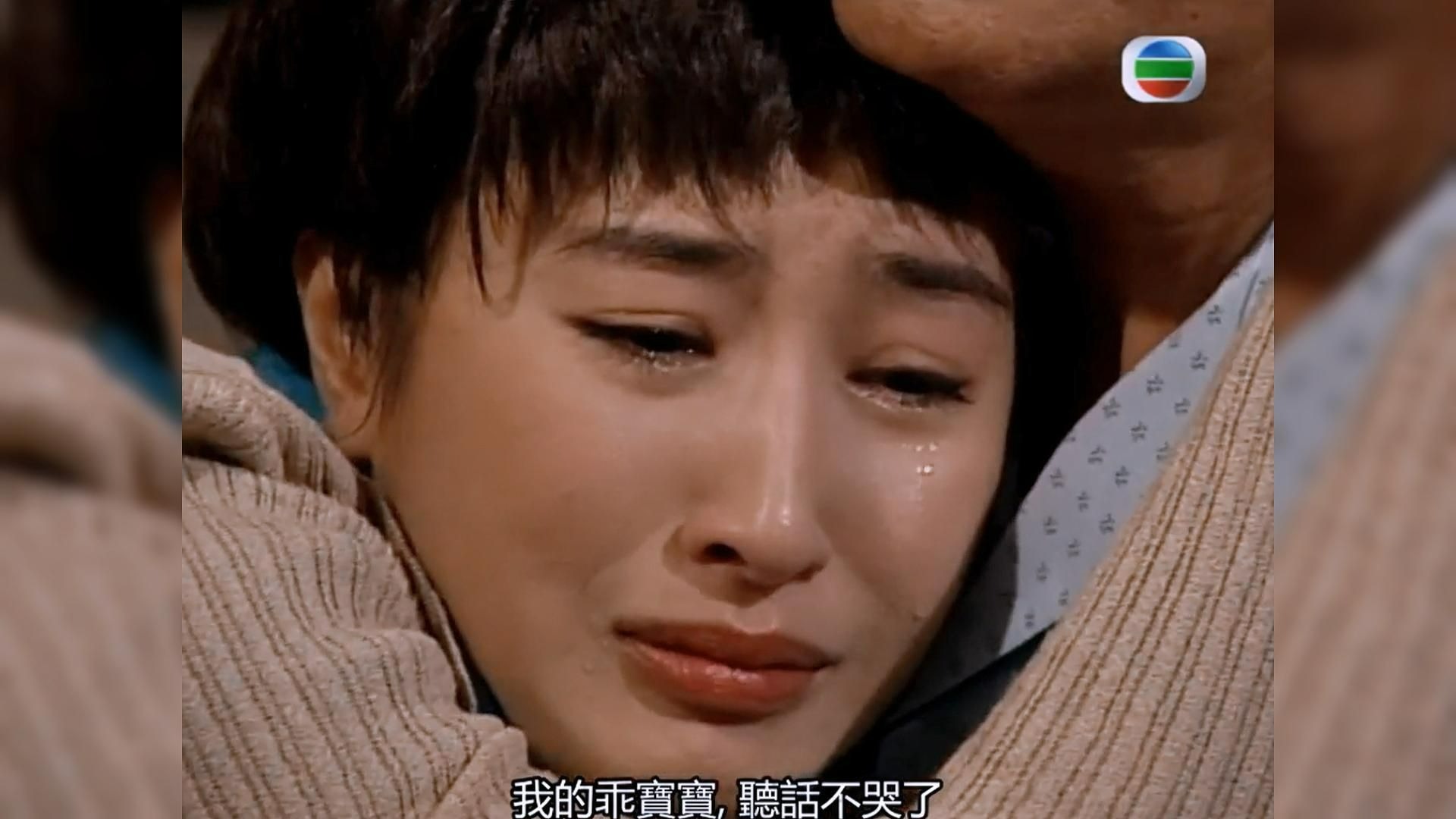 【我知道你爱我，可你也可以同时去爱别的女人】希望每一个看完这个视频的宝子都学会爱自己！