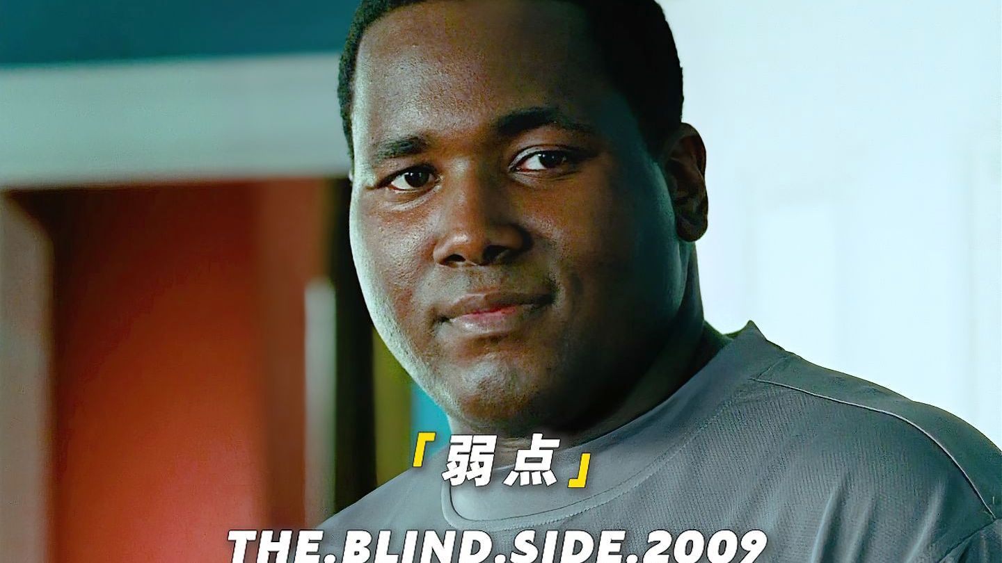 “家人是我直面弱点的底气和坚强后盾”
