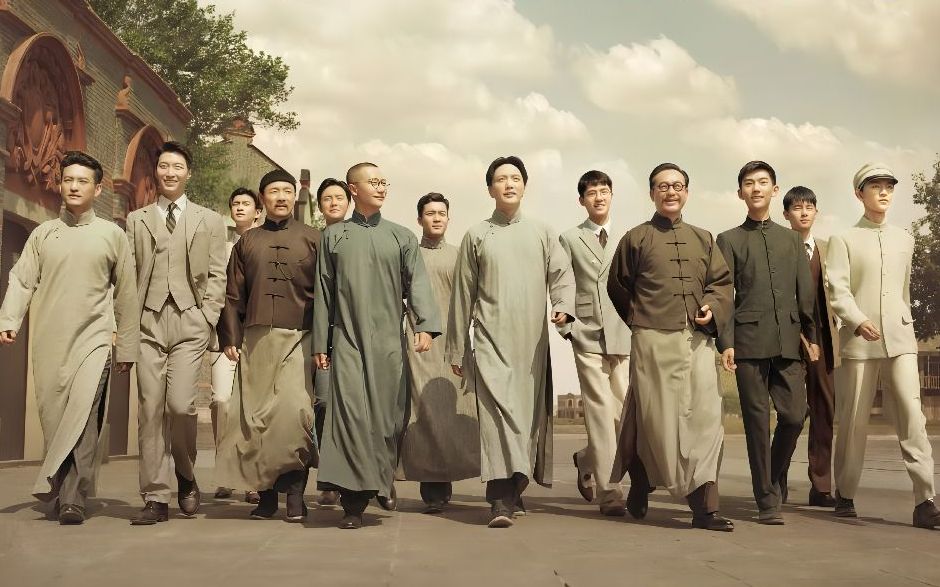 《1921》电影解说|学校参赛作品|第一次剪拿了二等奖努力也不算白费了哈哈哈