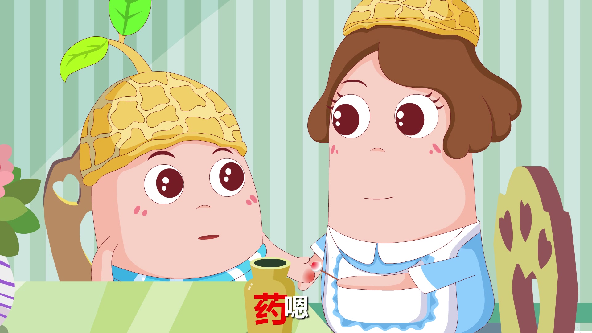 儿童安全教育