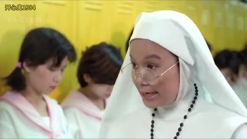 开心鬼
